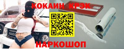 таблы Аргун