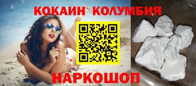 спиды Апрелевка
