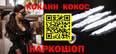 спиды Апрелевка