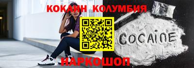 таблы Аргун