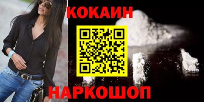 спиды Апрелевка