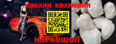 таблы Аргун