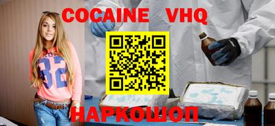 спиды Апрелевка