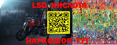 таблы Аргун