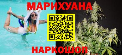 спиды Апрелевка