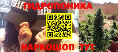 таблы Аргун