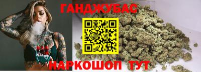 таблы Аргун