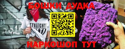 таблы Аргун