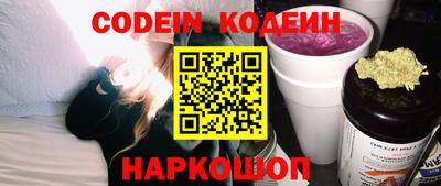 спиды Апрелевка