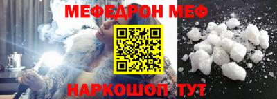 таблы Аргун