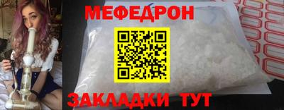 спиды Апрелевка